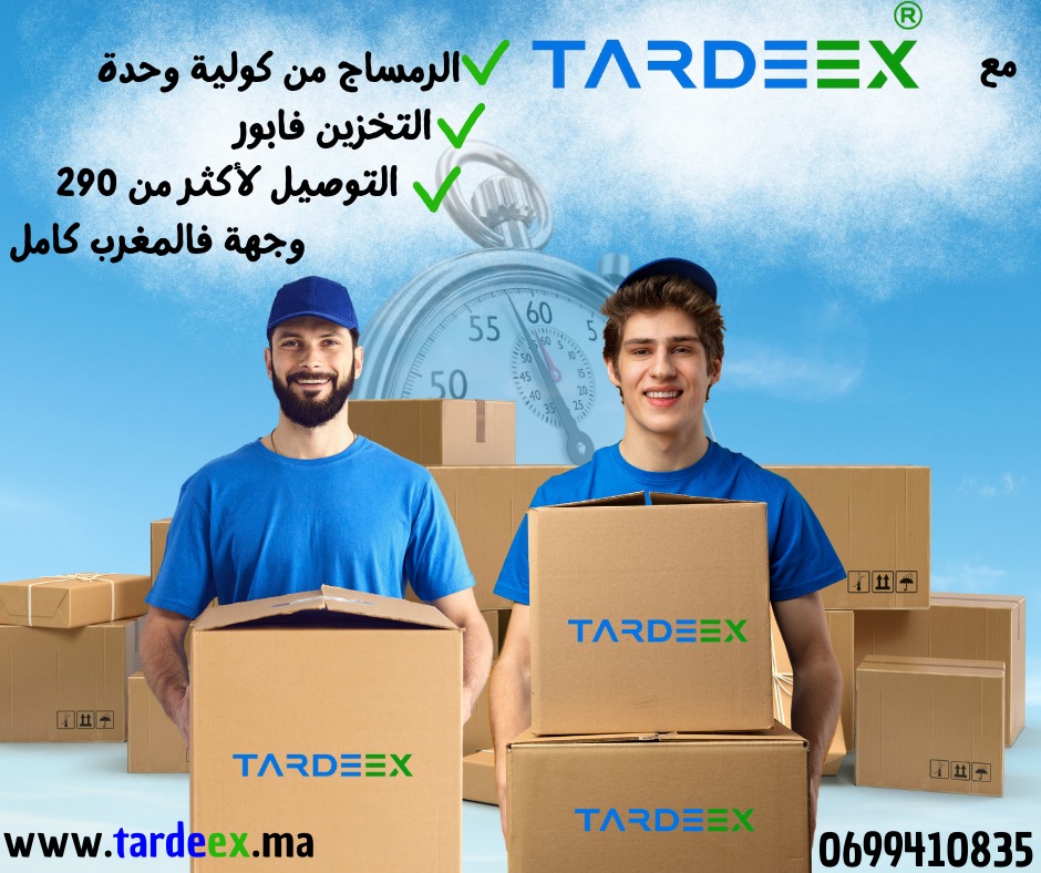 Siteweb