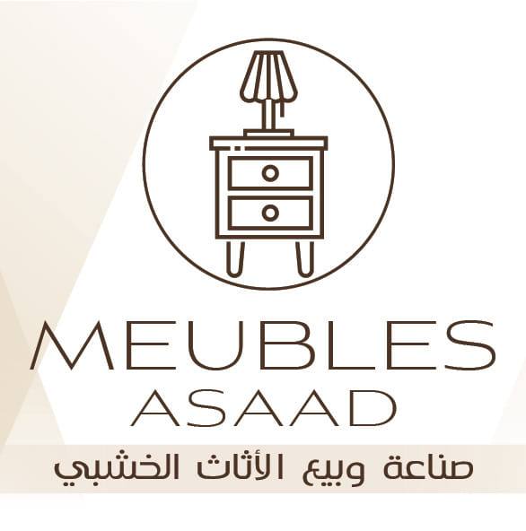 Asaad meubles 