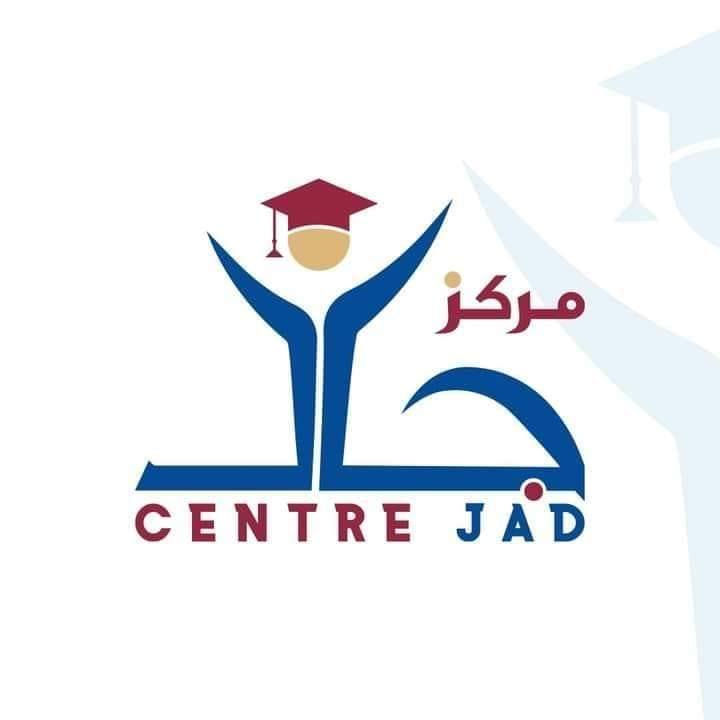 Centre Jad 