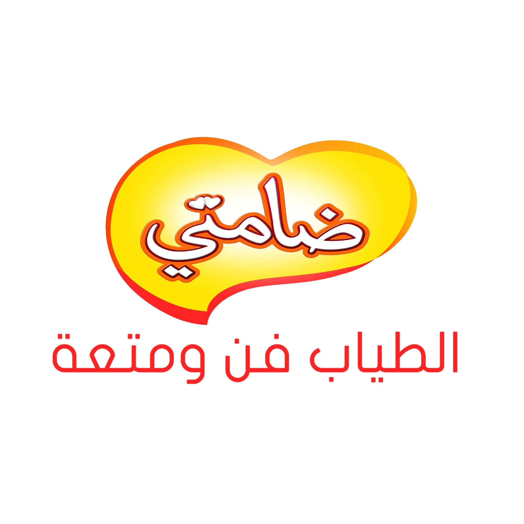 Damti