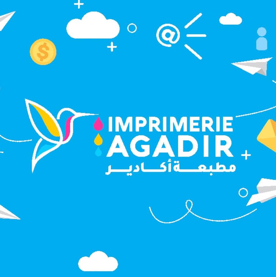 Imprimerie d'Agadir - مطبعة أكادير 