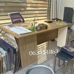 Mobilier Abdo 