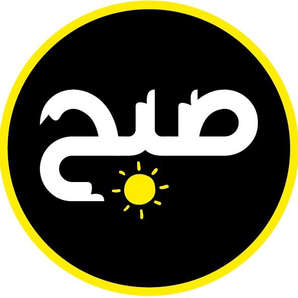 Sobhforyou