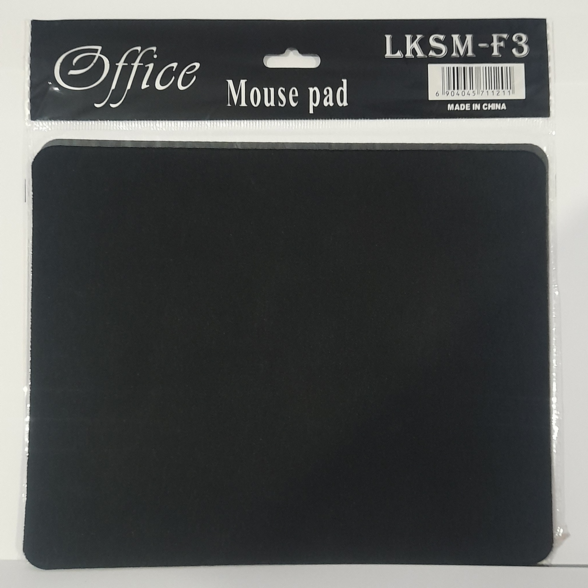 Tapis de souris    